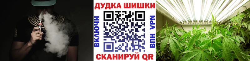 Наркошоп купить АМФЕТАМИН Конопля A-PVP ГАШ Меф Cocaine Сафоново