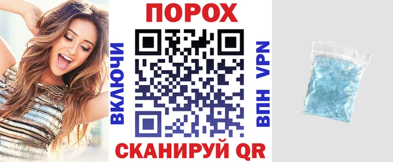 АМФ 98%  Купить  Сафоново 