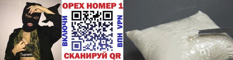 КОКАИН 99%  Купить где  Сафоново 