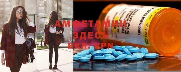 кокаин Беломорск