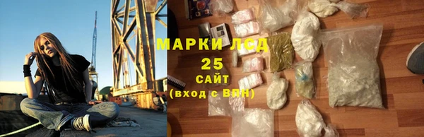 не бодяженный Володарск