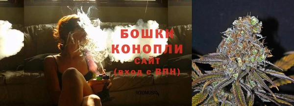 таблы Белоозёрский