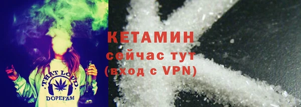 прущие грибы Верхнеуральск