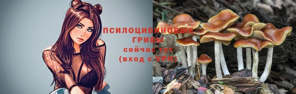 кокаин Беломорск