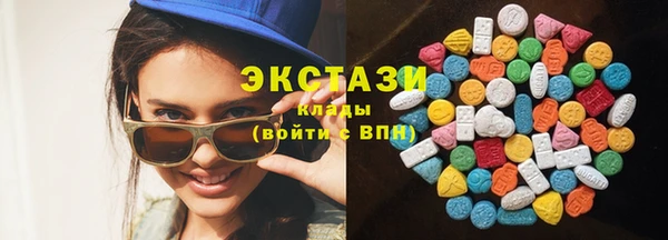 мефедрон Бугульма