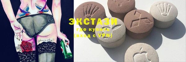 кокаин Беломорск