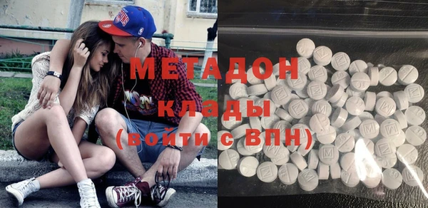 ГАЛЛЮЦИНОГЕННЫЕ ГРИБЫ Белокуриха