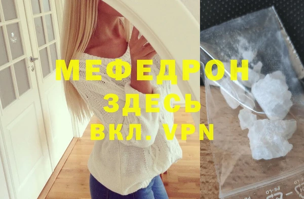 ГАЛЛЮЦИНОГЕННЫЕ ГРИБЫ Белокуриха