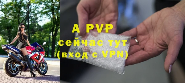таблы Белоозёрский