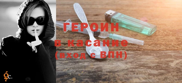 ECSTASY Армянск