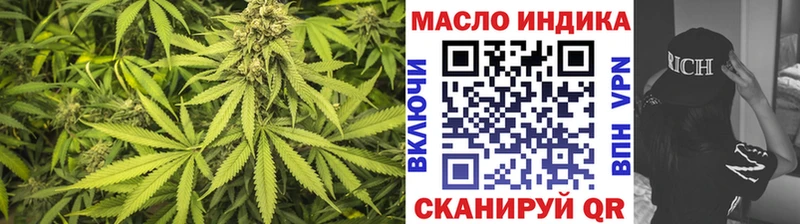 Купить где  Сафоново  Дистиллят ТГК вейп с тгк 