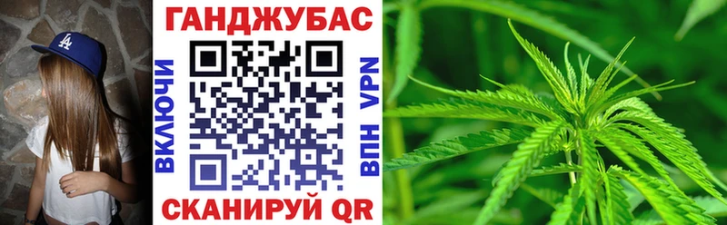Каннабис LSD WEED  Купить где  Сафоново 